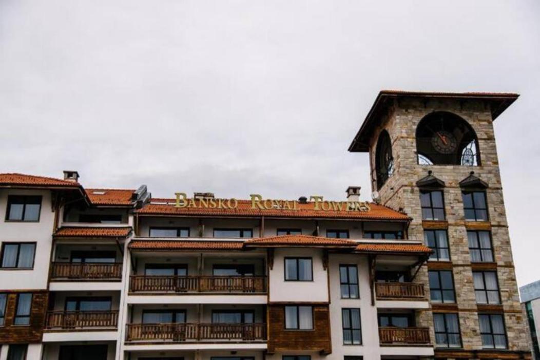 Bansko Royal Towers - Studio 536 Dış mekan fotoğraf