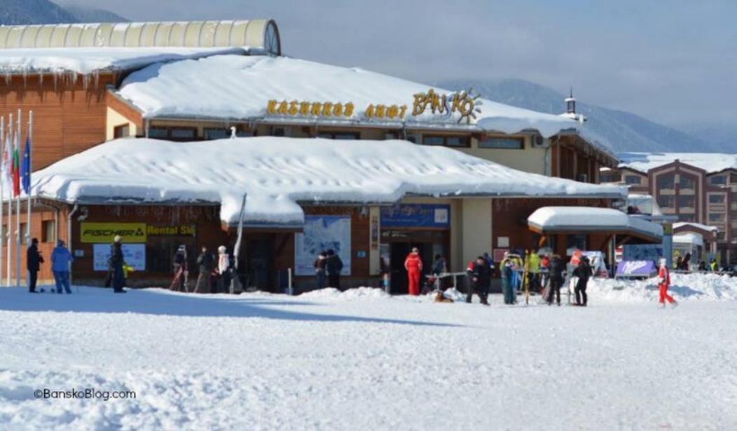 Bansko Royal Towers - Studio 536 Dış mekan fotoğraf