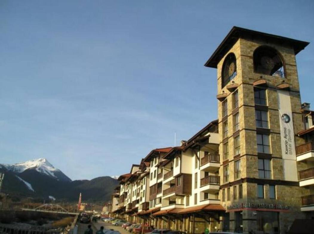Bansko Royal Towers - Studio 536 Dış mekan fotoğraf